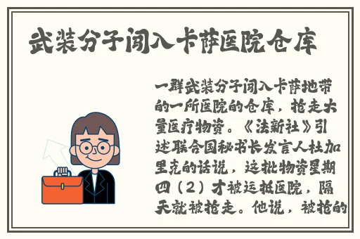 姬小满乳液怎么样